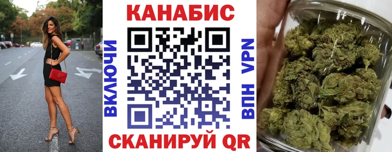 Купить наркотики Сегежа Канабис A-PVP Гашиш АМФ Меф