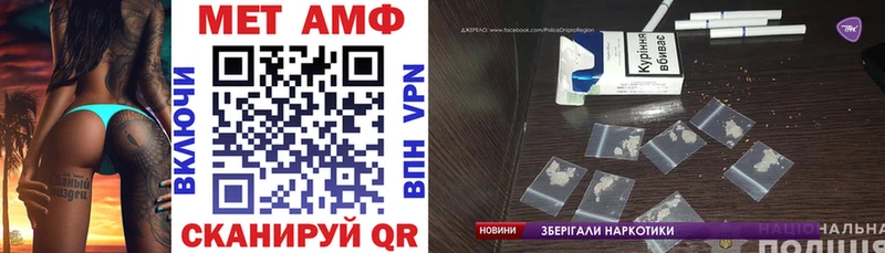 АМФ Розовый  Сегежа 