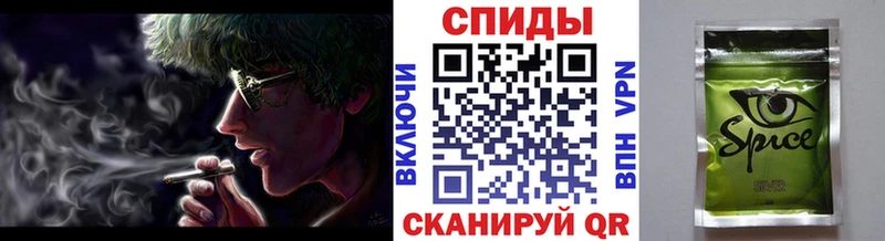 БУТИРАТ GHB  Сегежа 