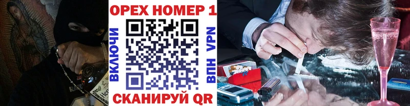 Кокаин Перу  Сегежа 