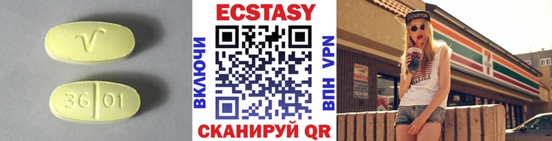 ЭКСТАЗИ DUBAI  Сегежа 