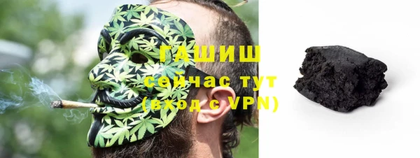 дистиллят марихуана Балабаново