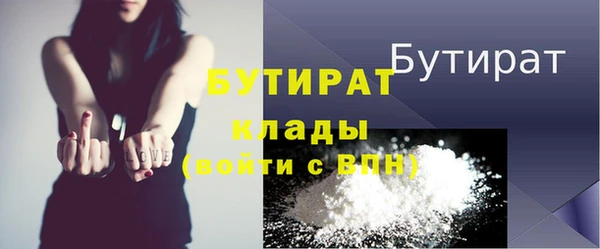 ПСИЛОЦИБИНОВЫЕ ГРИБЫ Белоозёрский