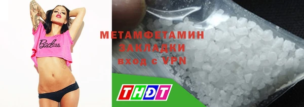 хмурый Беломорск