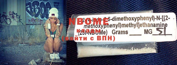 дистиллят марихуана Балабаново