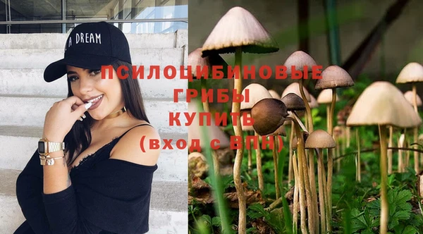 дистиллят марихуана Балабаново