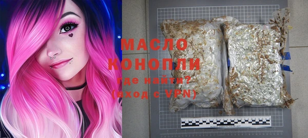 молекула духа Баксан