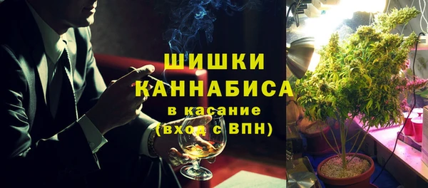 героин Балахна