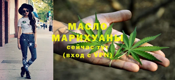 героин Балахна