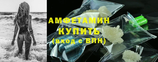 хмурый Беломорск