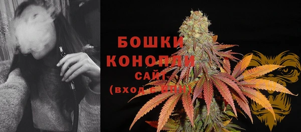 MDMA Нея