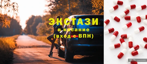 а пвп мука Нефтекумск