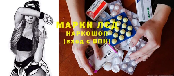 дистиллят марихуана Балабаново