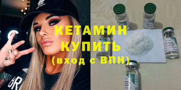 ешки Белокуриха