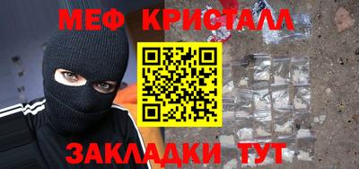 прущая мука Славгород