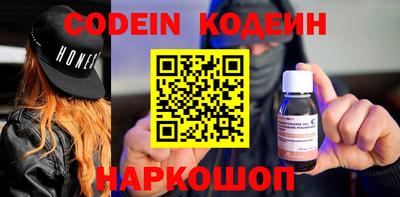 прущая мука Славгород