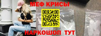прущая мука Славгород