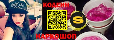 прущая мука Славгород