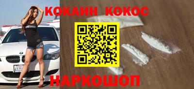 прущая мука Славгород