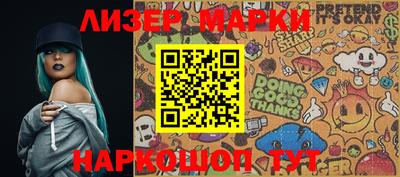 прущая мука Славгород