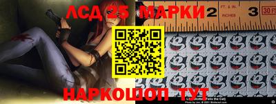мефедрон мука Славянск-на-Кубани