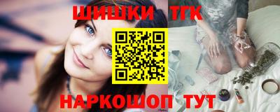 мефедрон мука Славянск-на-Кубани
