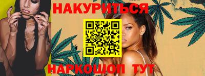 мефедрон мука Славянск-на-Кубани