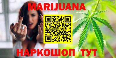 прущая мука Славгород
