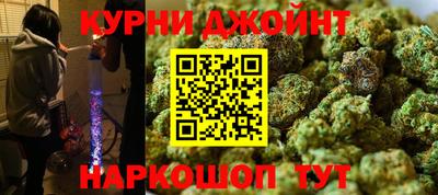 прущая мука Славгород