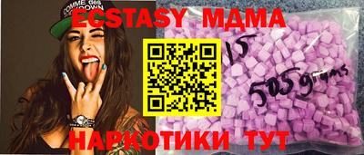 прущая мука Славгород
