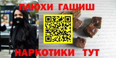 прущая мука Славгород