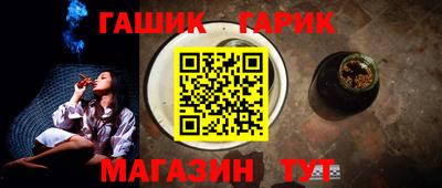 прущая мука Славгород