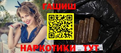 прущая мука Славгород