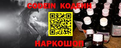 прущая мука Славгород