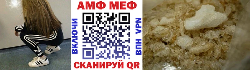 нарко площадка Telegram  наркота  Сегежа  Первитин Methamphetamine 