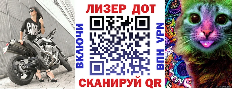 Наркотические марки 1500мкг  где продают   Сегежа 