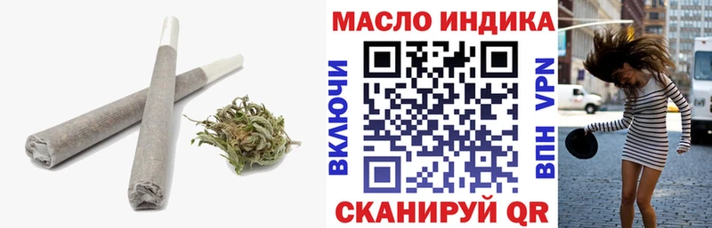 купить   omg   ТГК вейп с тгк  Сегежа 